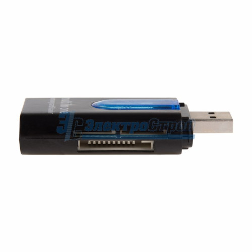 USB Картридер для Micro SD/SD/T-Flash/M2  REXANT