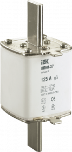 Плавкая вставка предохранителя ППНИ-37, габарит 2,  125А   ИЭК