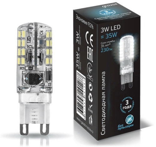 Лампа Gauss LED G9 AC150-265V 3W 4100K 1/10/200