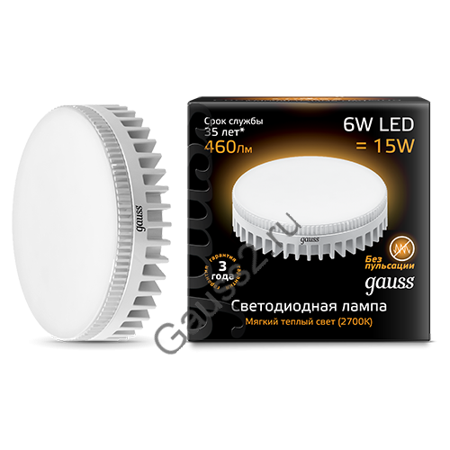 Лампа Gauss LED GX53 6W 3000K 1/10/50