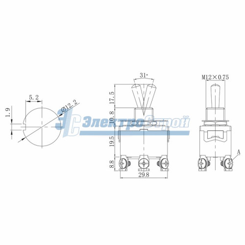 Тумблер 250V 15А (6c) ON-ON двухполюсный  (KN-202)  REXANT Индивидуальная упаковка 1 шт