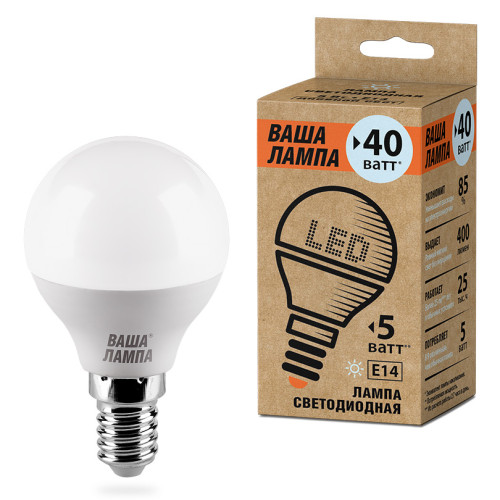 Лампа LED ВАША ЛАМПА G45 5Вт Е14 4000К   1/50