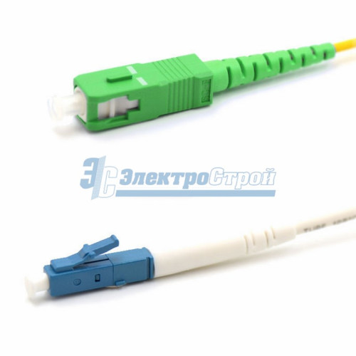 Патч-корд оптический переходной (SM), 9/125 (OS2), LC/UPC-SC/APC, (Simplex), PVC, 1м