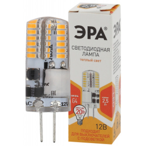 Лампочка светодиодная ЭРА STD LED-JC-2,5W-12V-SLC-827-G4 G4 2,5Вт силикон капсула теплый белый свет