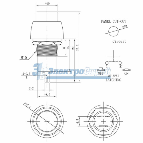 Выключатель-кнопка  250V 1А (2с) (ON)-OFF  Б/Фикс  желтая  Micro  REXANT