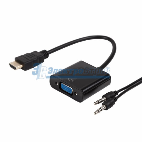 ПЕРЕХОДНИК  шт.HDMI - гн.VGA (провод) + 3.5 mm Аудио