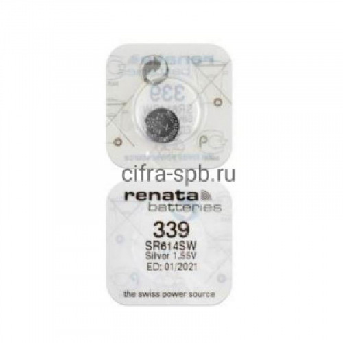 Renata R339 SR614 (10/100/10000)
