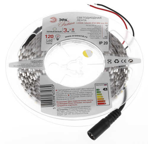 Лента светодиодная ЭРА LS3528-120LED-IP20-WW-eco-3m