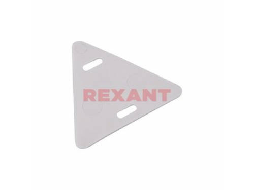 Бирка кабельная «У-136» (Треугольник) белая (100 шт./уп.) REXANT