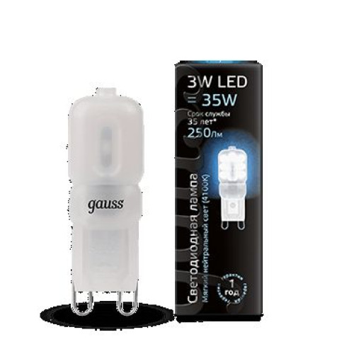 Лампа Gauss LED G9 AC220-240V 3W 4100K пластик 1/20/200