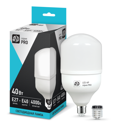 Лампа светодиодная LED-HP-PRO 40Вт 230В Е27 с адаптером Е40 4000К 3600Лм ASD