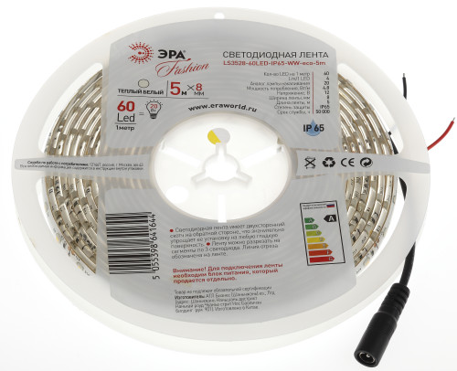 Лента светодиодная ЭРА LS3528-60LED-IP65-WW-eco-5m