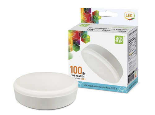 Лампа светодиодная LED-GX53-standard 10Вт 230В 4000К 900Лм ASD