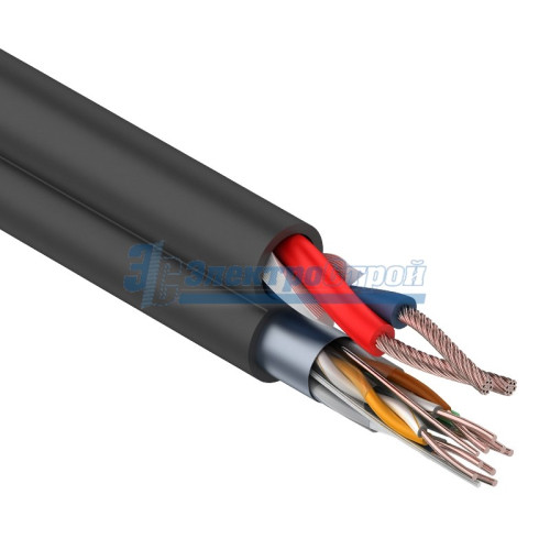 Мульти-кабель  FTP  4PR  24AWG  CAT5e + 2х0.75мм²., 200м., черный, OUTDOOR  REXANT