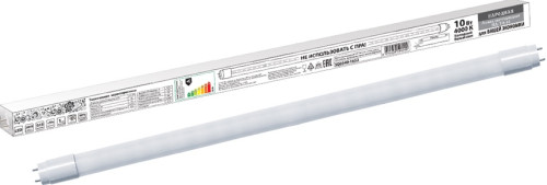 Лампа светодиодная НЛ-Т8-26 Вт-230 В-6500 К–G13, 1500 мм, матовая, стекло, непов. Народная