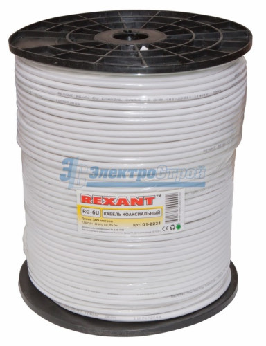 Кабель RG-6U+CU, (64%), 75 Ом, 305м., белый  REXANT