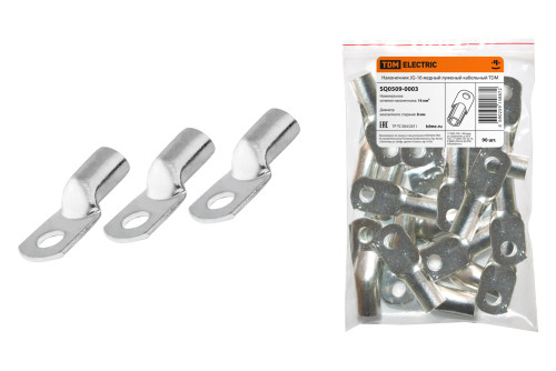 Наконечник JG-16 медный луженый кабельный TDM