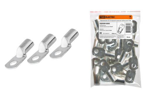 Наконечник JG-35 медный луженый кабельный TDM