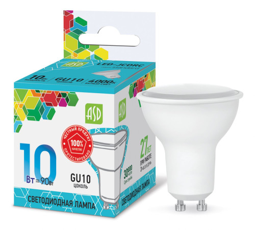 Лампа светодиодная LED-JCDRC-standard 10Вт 230В GU10 4000К 900Лм ASD