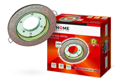 Светильник встраиваемый GX53R-R43L-crystal под лампу GX53 с подсветкой Светло-Золотистый/ Золото IN 