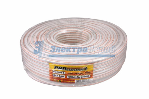 Кабель SAT 50 M, Cu/Al/Al, (75%), 75 Ом, 100м., белый  PROCONNECT