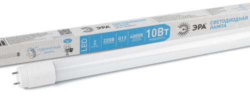 Лампа светодиодная Эра LED T8-10W-840-G13-600mm (диод,трубка стекл,10Вт,нейтр,пов. G13)