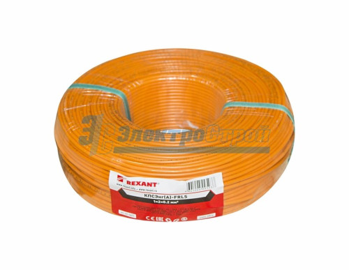 Кабель с экраном КПСЭнг(А)-FRLS 1x2x0,20мм², 200М, REXANT
