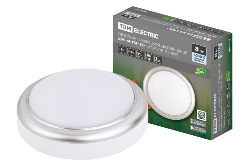 Светильник накладной LED ДПО 