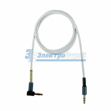 Аудио кабель 3,5 мм штекер-штекер угловой, металлические разъемы,  1М белый