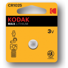 Kodak CR1025-1BL (60/240/50400)