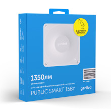 Светодиодный светильник Geniled Public Smart 15W 4200 К