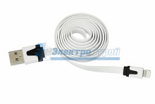 USB кабель для iPhone 5/6/7 моделей slim шнур плоский 1М белый