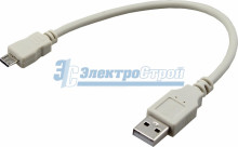 Шнур  micro USB (male) - USB-A (male)  0.2M  REXANT