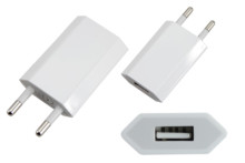 Сетевое зарядное устройство iPhone/iPod USB белое (СЗУ) (5V, 1 000 mA), без индивидуальной упаковки