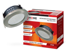 Светильник встраиваемый герм. GX53R-IP-RW-standard металл под лампу GX53 230В белый IP65 IN HOME