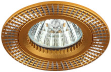 Светильник KL32 AL/GD  ЭРА алюминиевый MR16,12V/220V, 50W золото/серебро