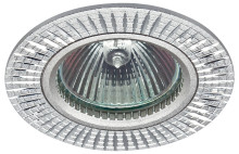 Светильник KL32 AL/SL  ЭРА алюминиевый MR16,12V/220V, 50W серебро