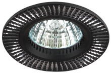 Светильник KL32 AL/BK  ЭРА алюминиевый MR16,12V/220V, 50W черный/серебро