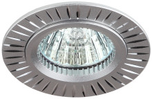 Светильник KL31 AL/SL  ЭРА алюминиевый MR16,12V/220V, 50W серебро