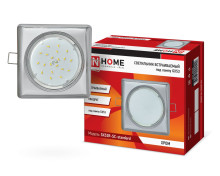 Светильник встраиваемый GX53R-SC-standard металл под лампу GX53 220В КВАДРАТ хром IN HOME