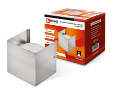 Светильник накладной односторонний GX53S-1SC-WALL под лампу GX53 230B сатин хром IN HOME