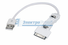 USB переходник 3 в 1 microUSB/miniUSB/iPhone 4 шнур 0.1М белый