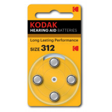 Kodak ZA312-4BL [KZA312-4] (40/400/32000)