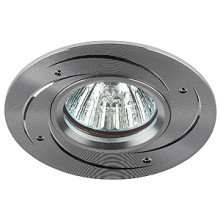 Светильник KL43 SL  ЭРА литой  