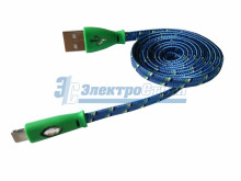 USB кабель светящиеся разъемы для iPhone 5/6/7 моделей шнур шелк плоский1М синий
