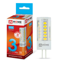 Лампа светодиодная LED-JC-VC 3Вт 12В G4 4000К 270Лм IN HOME