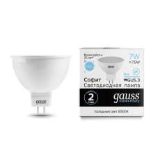 Лампа Gauss LED Elementary MR16 GU5.3 7W 6500K 1/10/100