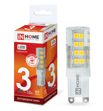Лампа светодиодная LED-JCD-VC 3Вт 230В G9 6500К 270Лм IN HOME