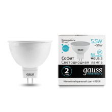 Лампа Gauss LED Elementary MR16 GU5.3 5.5W 4100К 1/10/100