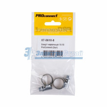 Хомут червячный 10-18 (2шт)